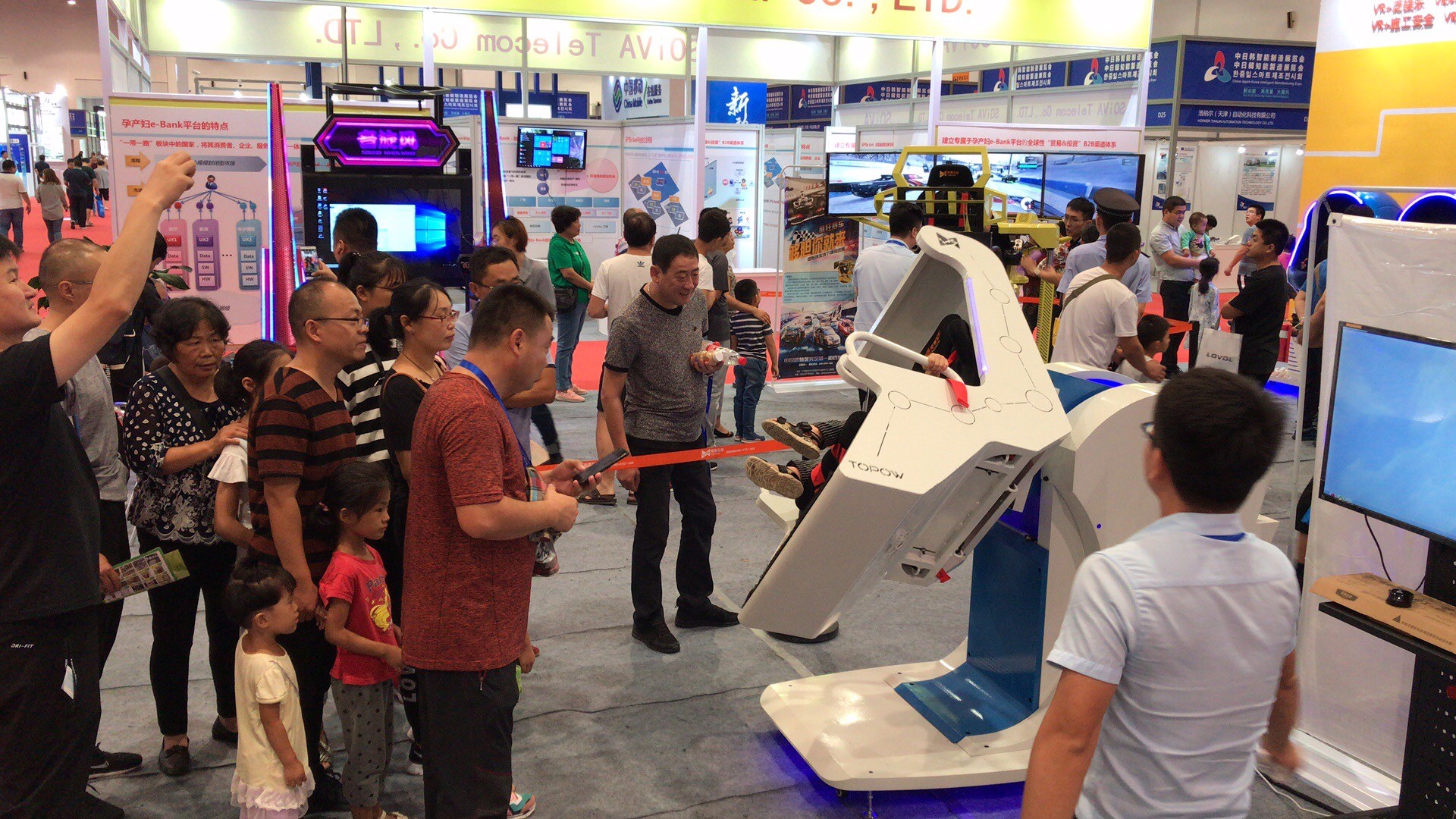 vr設備|vr加盟|vr體驗館|VR體驗館加盟 vr設備|vr加盟|vr體驗館|VR體驗館加盟