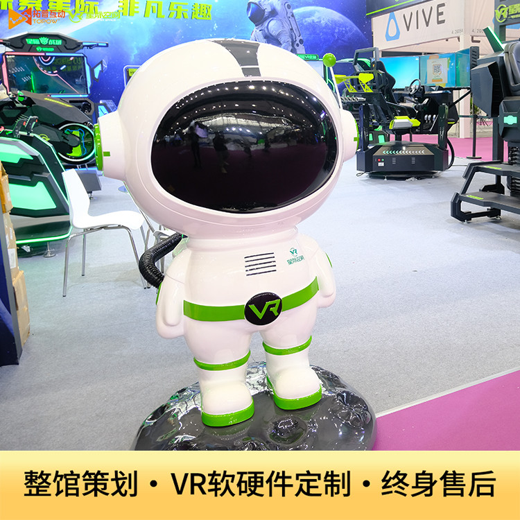 VR加盟 VR加盟
