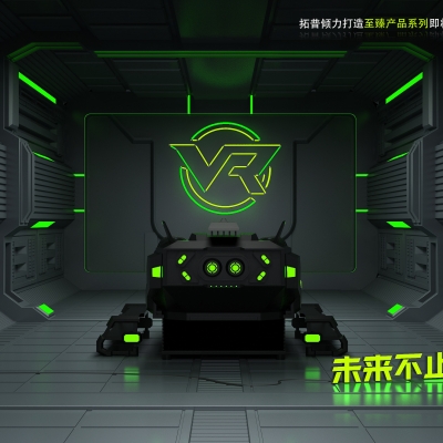 拓普傾力打造高端產(chǎn)品系列即將榮耀面世，敬請(qǐng)關(guān)注！