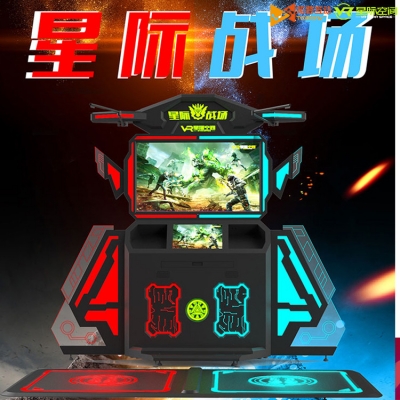 VR體驗(yàn)館加盟資金