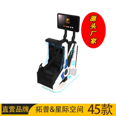 怎樣加盟vr行業(yè)