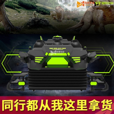 拓普互動VR游戲體驗館加盟